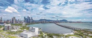 科創(chuàng)企業(yè)在前海發(fā)展，可享受這些優(yōu)惠