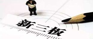 企業(yè)研發(fā)費(fèi)用稅前加計(jì)扣除12問(wèn)！你想了解的都在這里