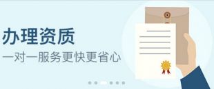 核定征收有哪些形式，核定征收比例是多少？