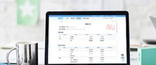 深圳代理記賬：與代理記賬公司合作要提供哪些材料？