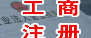 空白發(fā)票丟失、作廢如何處理